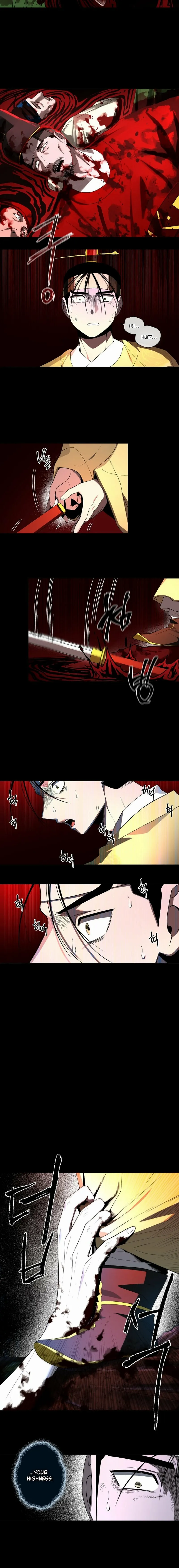 Read Human Mask chapter 38 image 3 on Lezhin