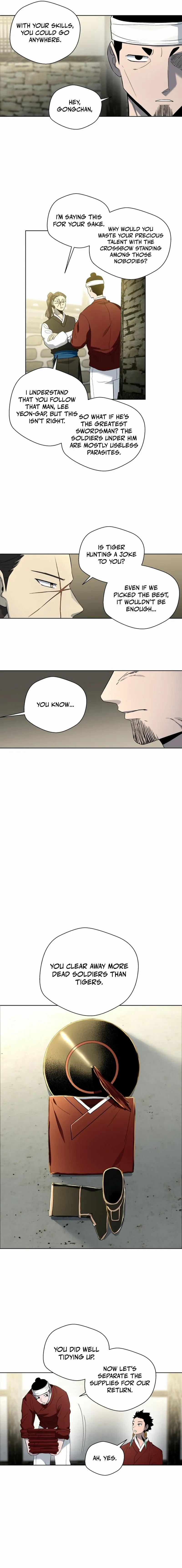 Read Human Mask chapter 39 image 12 on Lezhin