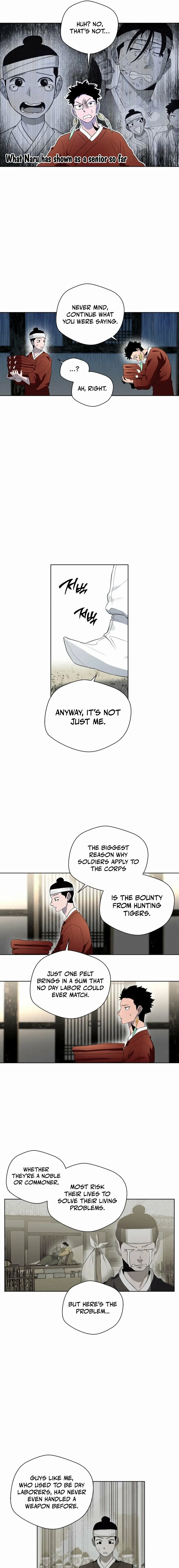Read Human Mask chapter 39 image 14 on Lezhin
