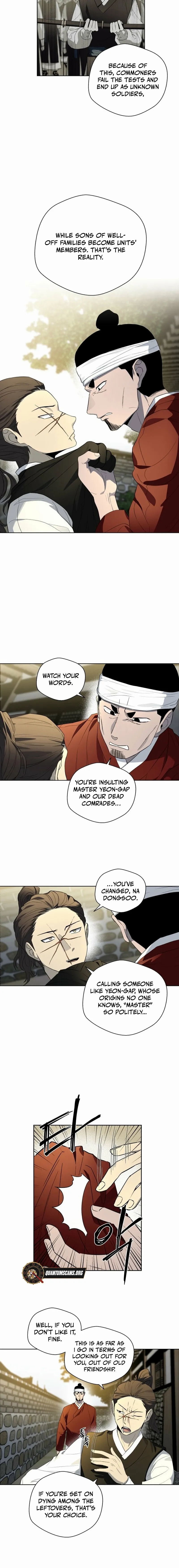 Read Human Mask chapter 39 image 15 on Lezhin