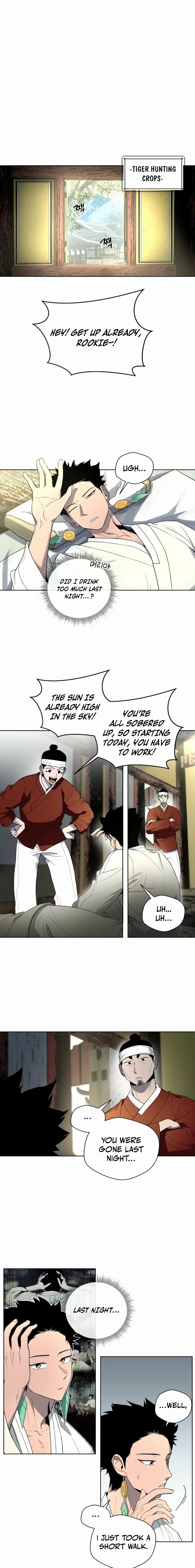 Read Human Mask chapter 39 image 2 on Lezhin