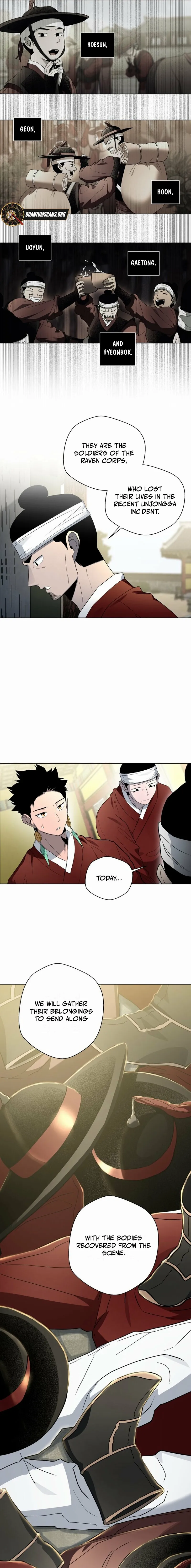 Read Human Mask chapter 39 image 4 on Lezhin