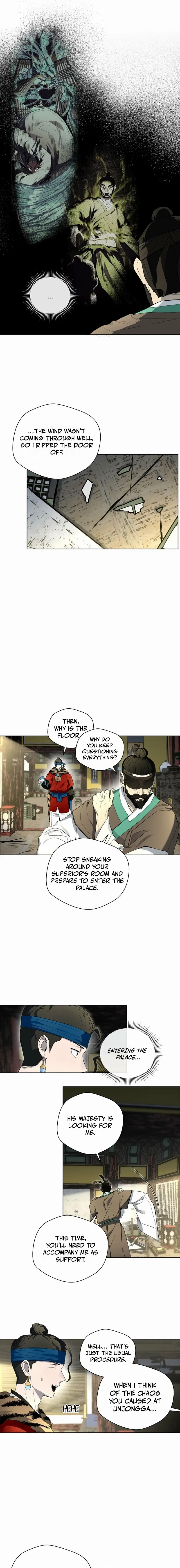 Read Human Mask chapter 39 image 6 on Lezhin