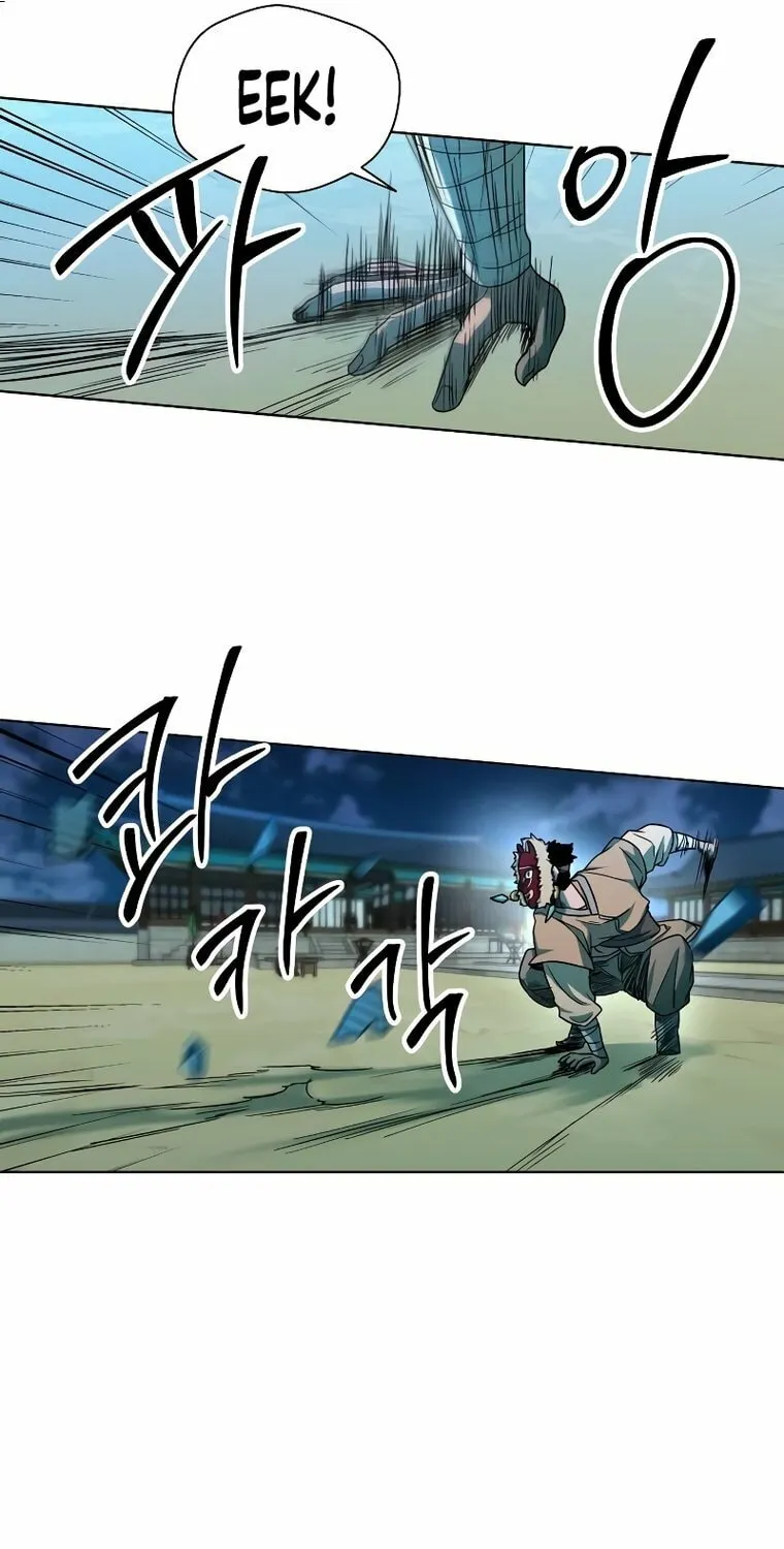 Read Human Mask chapter 4 image 100 on Lezhin