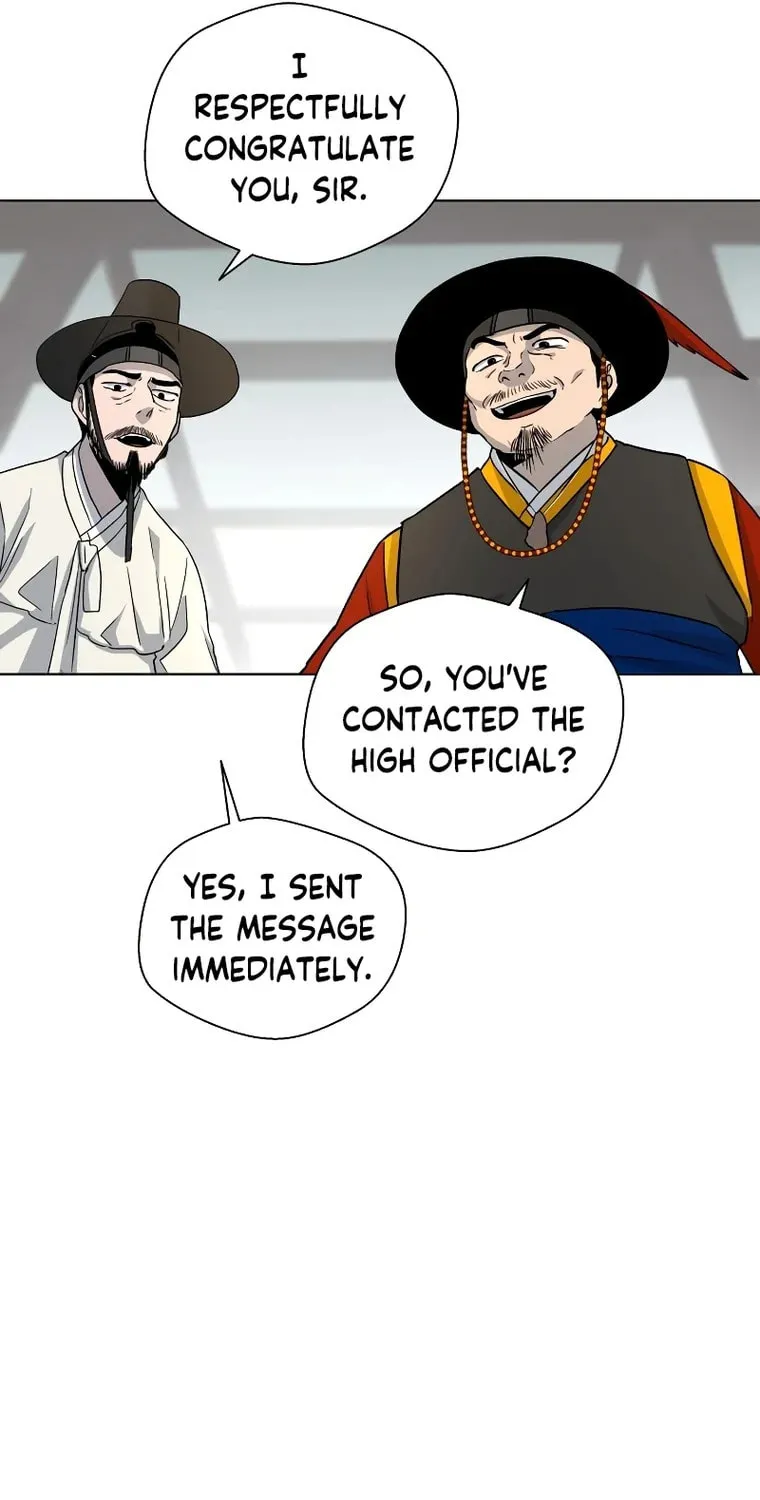 Read Human Mask chapter 4 image 12 on Lezhin
