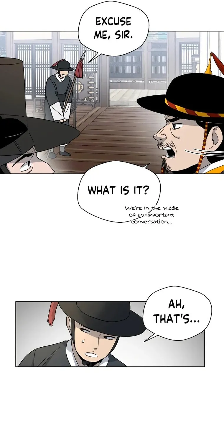 Read Human Mask chapter 4 image 13 on Lezhin