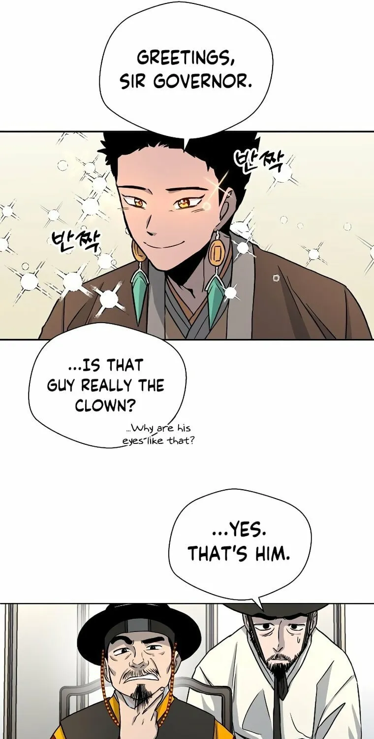 Read Human Mask chapter 4 image 16 on Lezhin