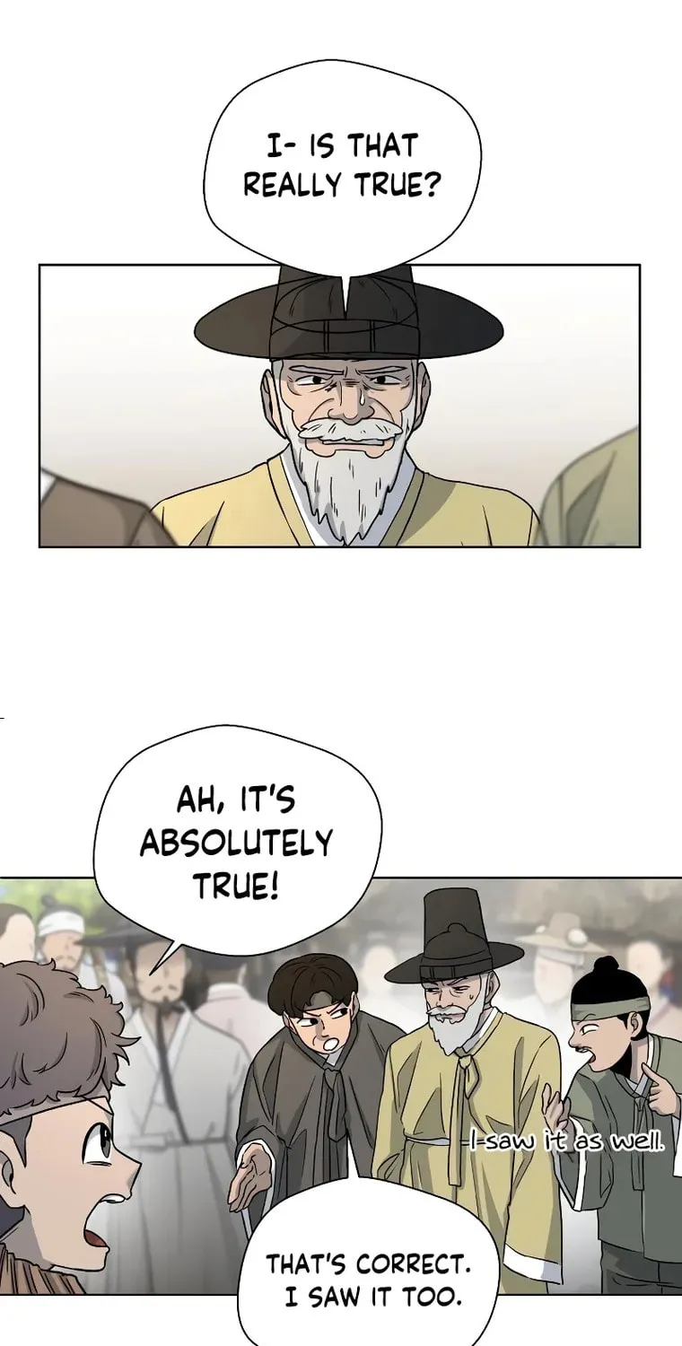 Read Human Mask chapter 4 image 20 on Lezhin