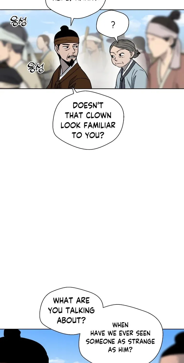 Read Human Mask chapter 4 image 22 on Lezhin