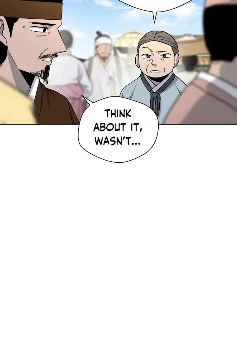 Read Human Mask chapter 4 image 23 on Lezhin