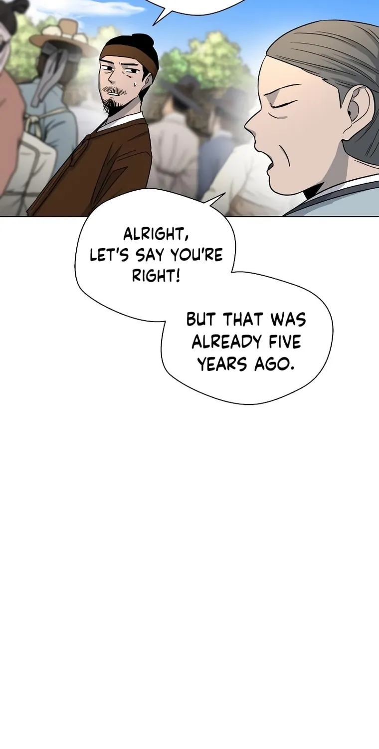 Read Human Mask chapter 4 image 26 on Lezhin