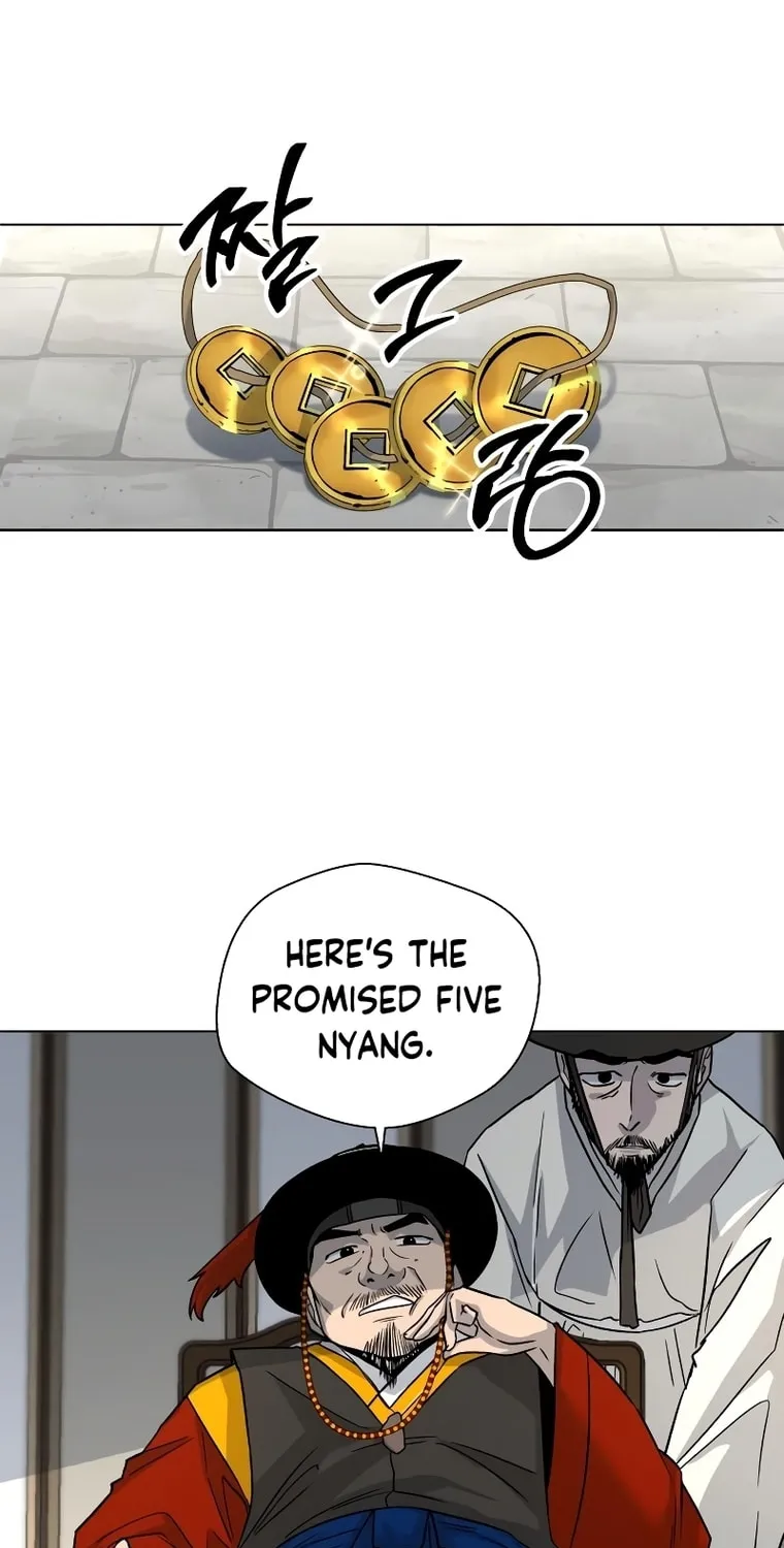 Read Human Mask chapter 4 image 28 on Lezhin