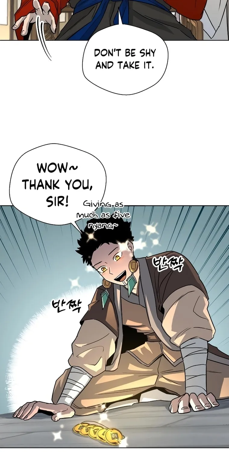 Read Human Mask chapter 4 image 29 on Lezhin