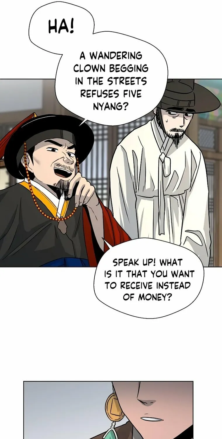 Read Human Mask chapter 4 image 32 on Lezhin