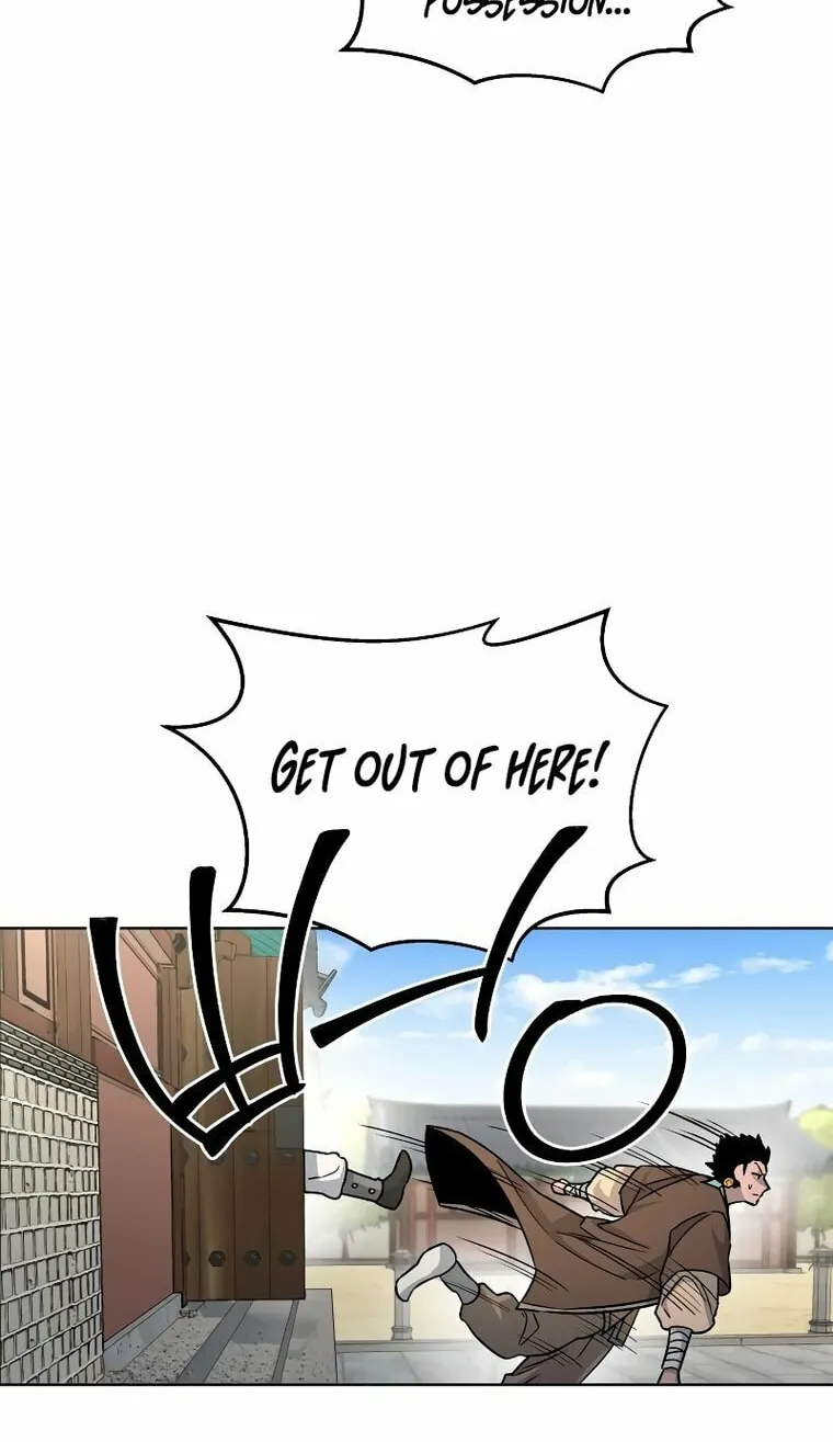 Read Human Mask chapter 4 image 35 on Lezhin