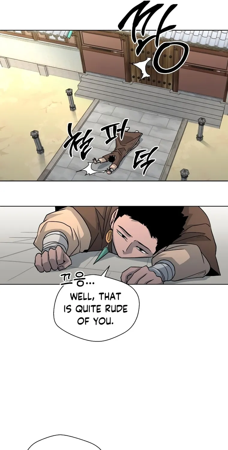 Read Human Mask chapter 4 image 36 on Lezhin