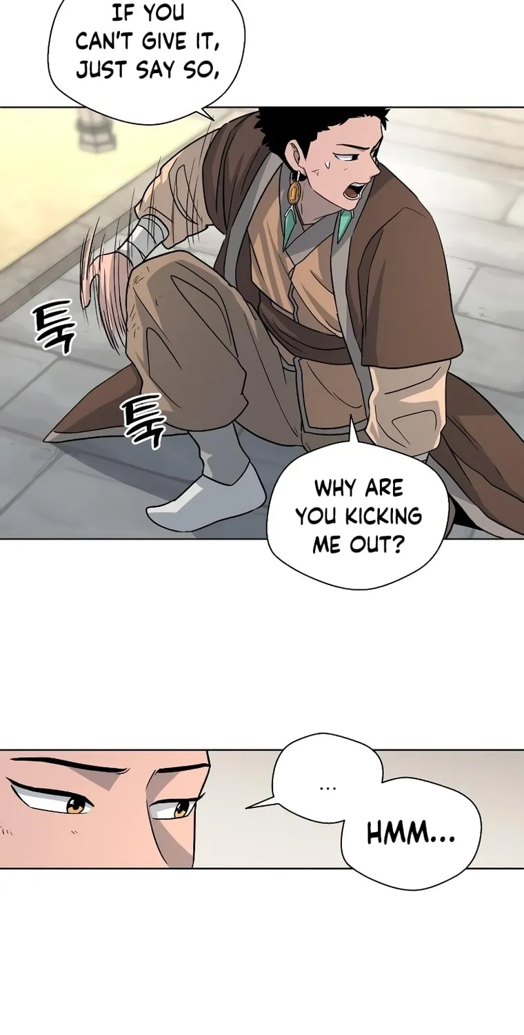 Read Human Mask chapter 4 image 37 on Lezhin