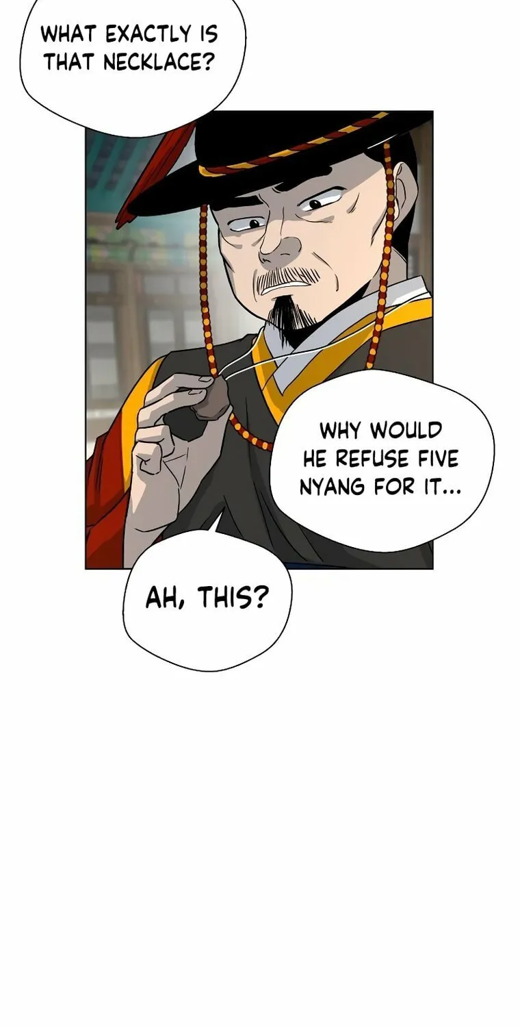 Read Human Mask chapter 4 image 41 on Lezhin