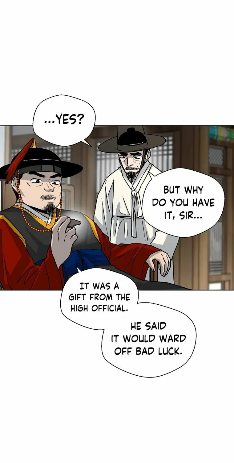 Read Human Mask chapter 4 image 43 on Lezhin