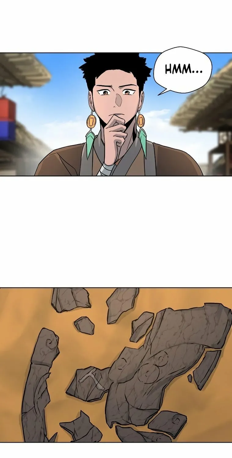 Read Human Mask chapter 4 image 48 on Lezhin