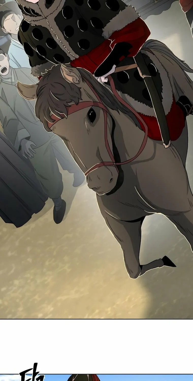 Read Human Mask chapter 4 image 61 on Lezhin