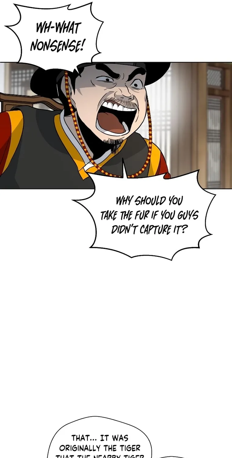 Read Human Mask chapter 4 image 72 on Lezhin