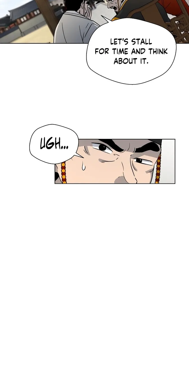 Read Human Mask chapter 4 image 74 on Lezhin