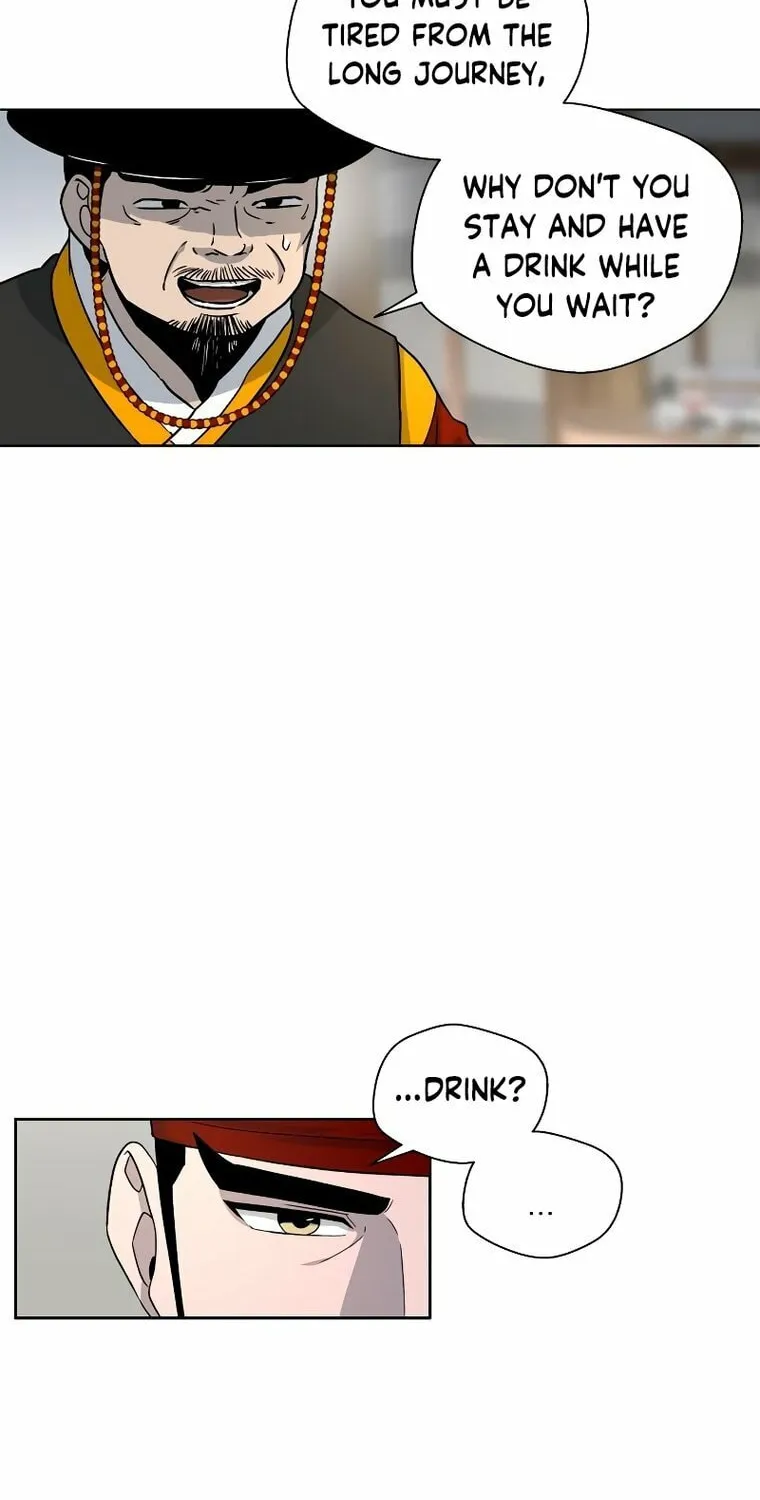 Read Human Mask chapter 4 image 77 on Lezhin