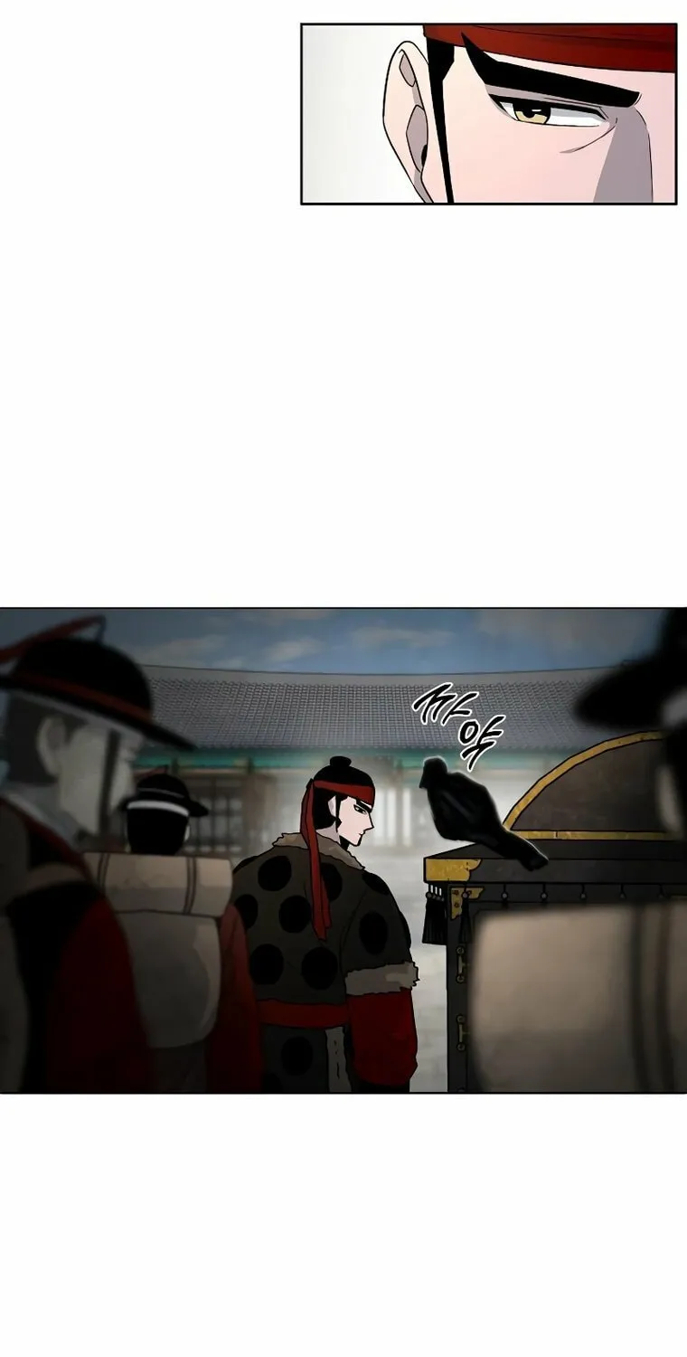 Read Human Mask chapter 4 image 78 on Lezhin