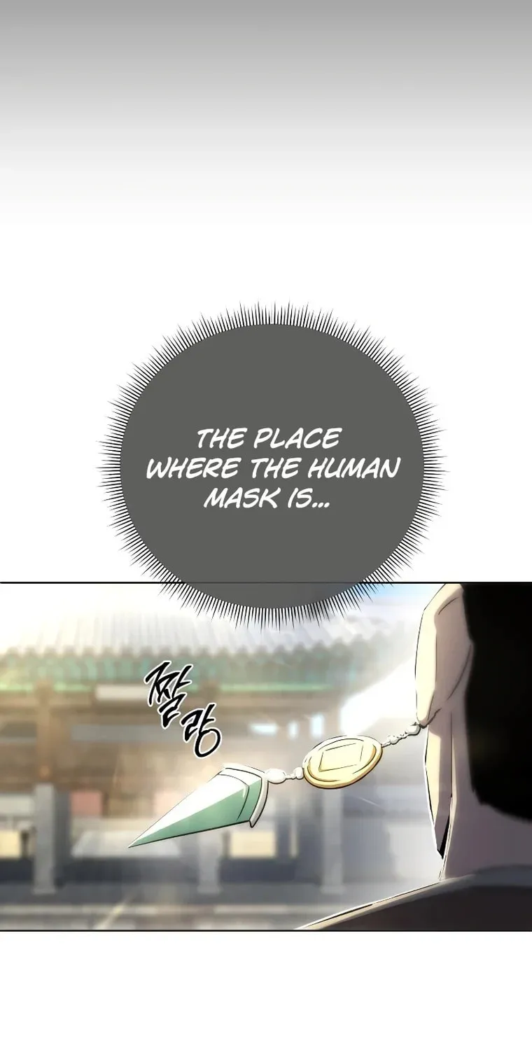 Read Human Mask chapter 4 image 8 on Lezhin