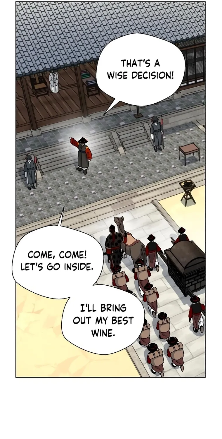 Read Human Mask chapter 4 image 80 on Lezhin