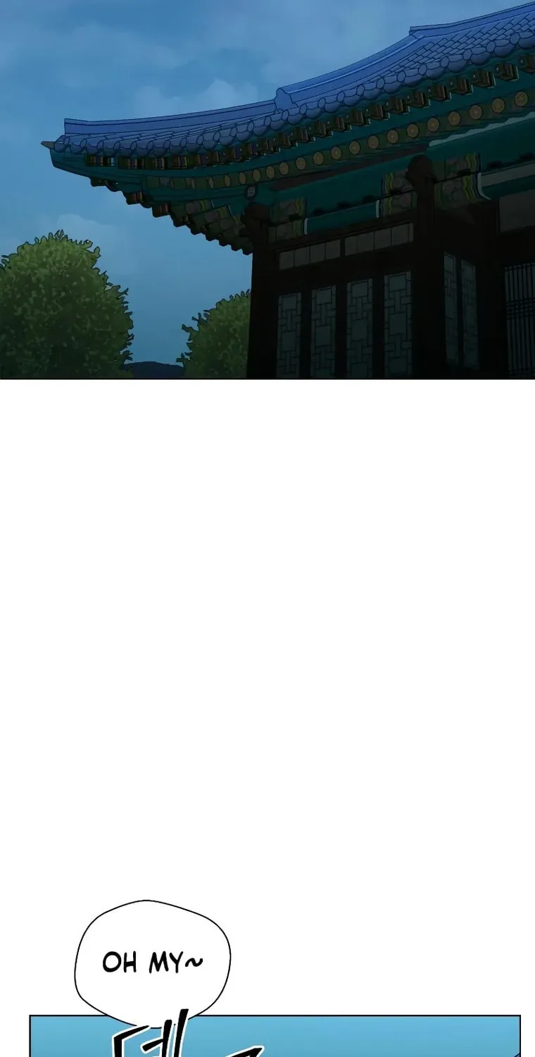 Read Human Mask chapter 4 image 84 on Lezhin