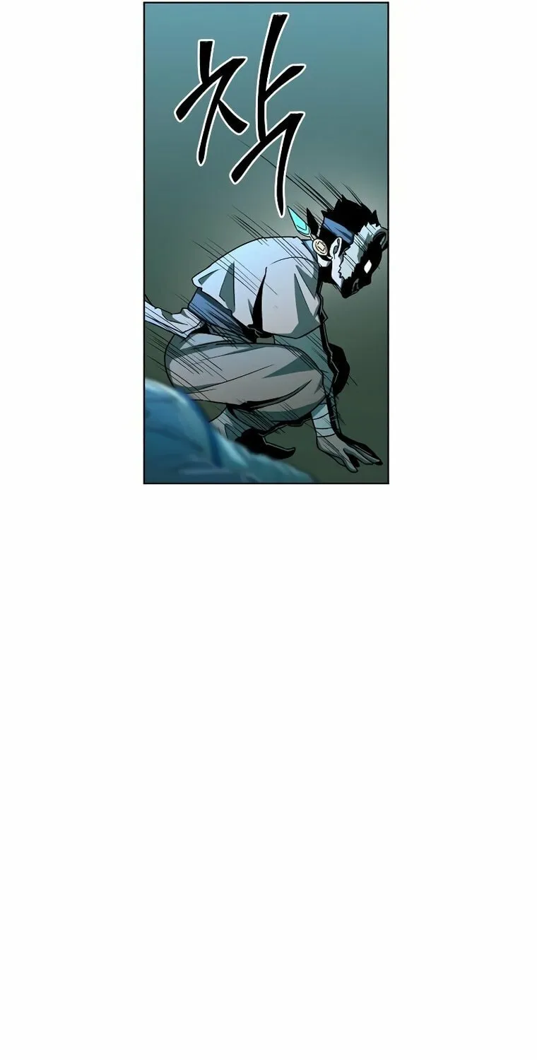 Read Human Mask chapter 4 image 88 on Lezhin