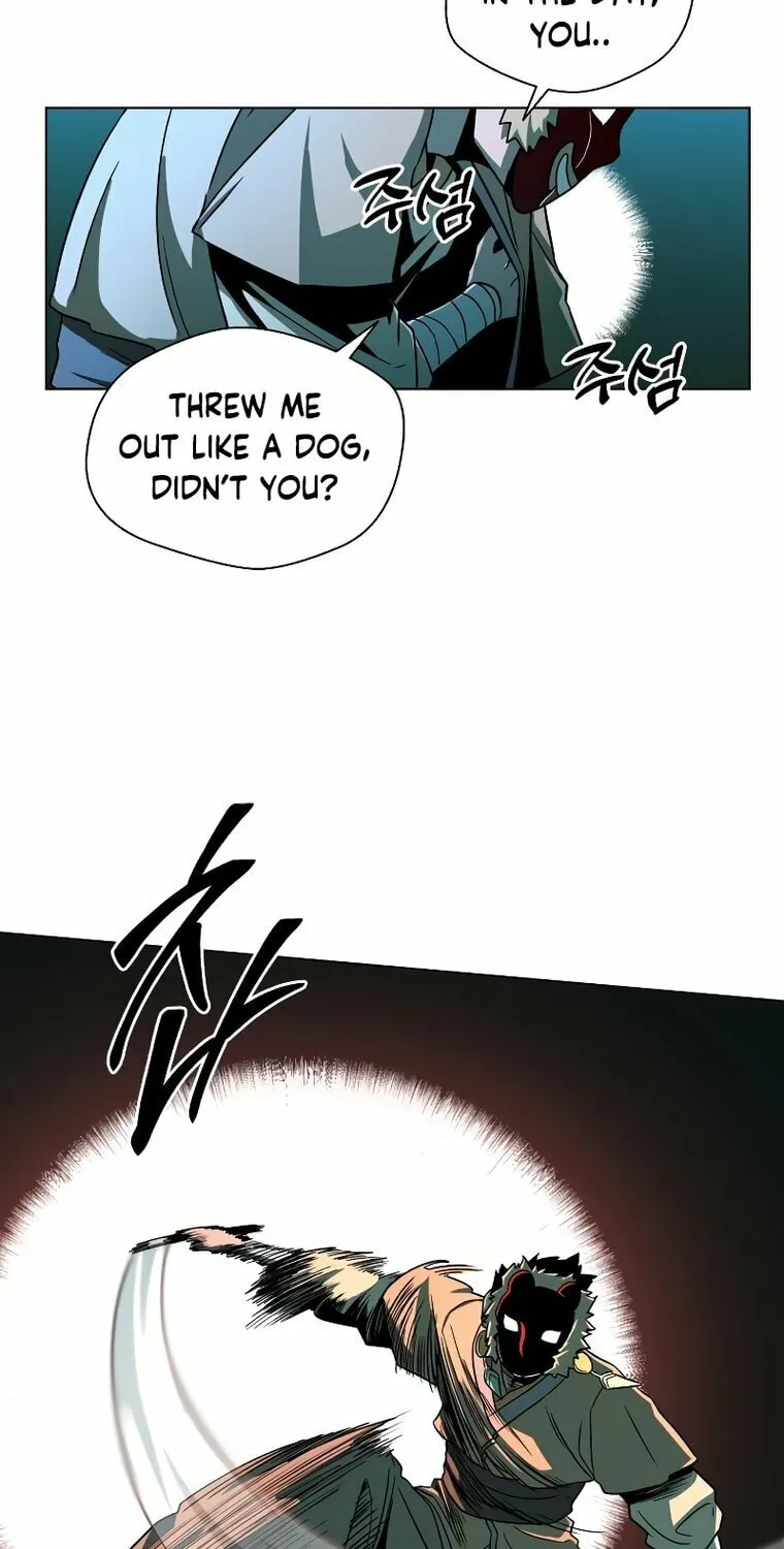 Read Human Mask chapter 4 image 90 on Lezhin