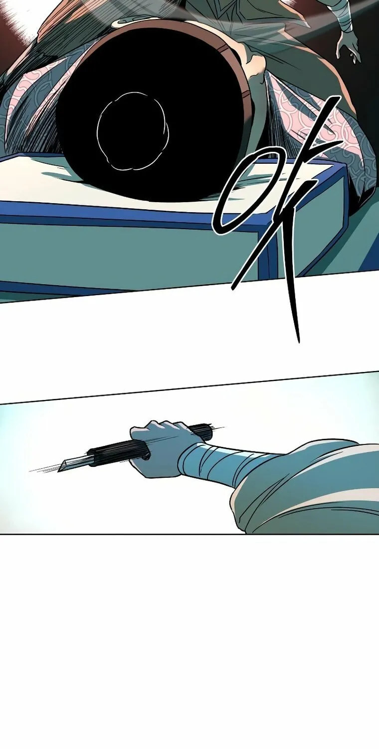 Read Human Mask chapter 4 image 91 on Lezhin