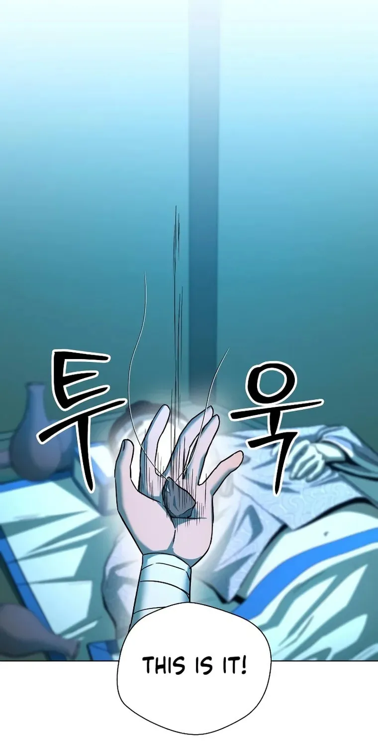 Read Human Mask chapter 4 image 94 on Lezhin