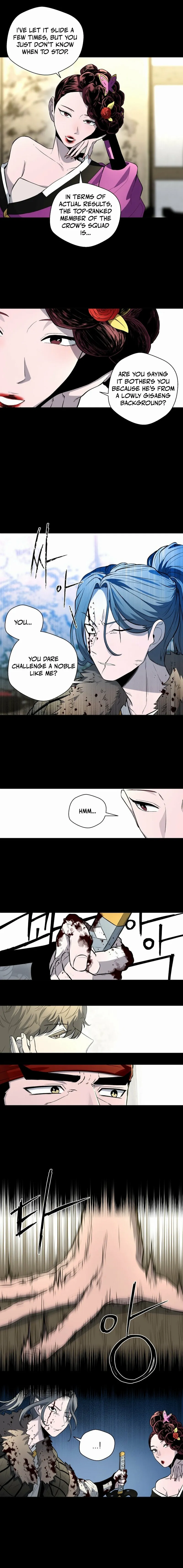 Read Human Mask chapter 40 image 10 on Lezhin