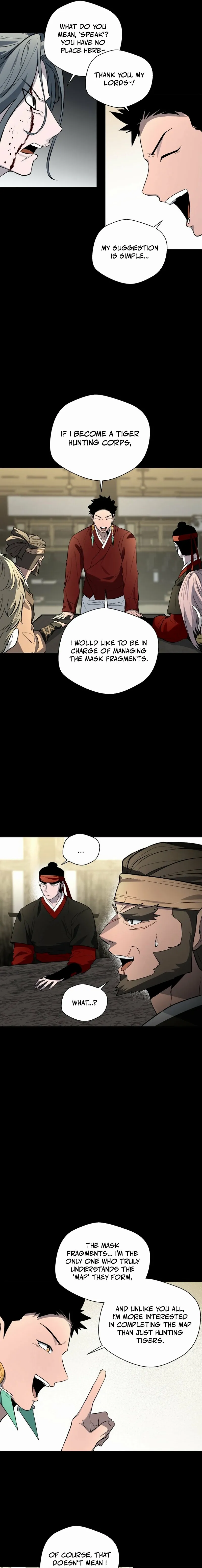 Read Human Mask chapter 40 image 12 on Lezhin
