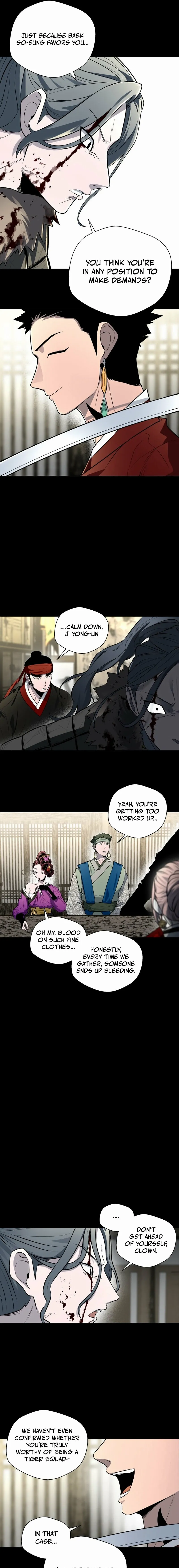 Read Human Mask chapter 40 image 14 on Lezhin