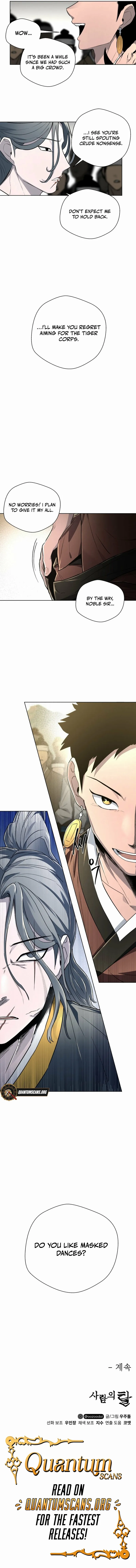 Read Human Mask chapter 40 image 20 on Lezhin