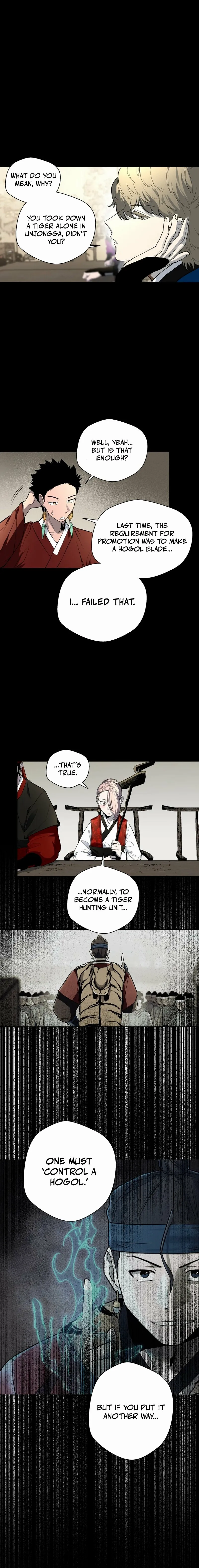 Read Human Mask chapter 40 image 4 on Lezhin
