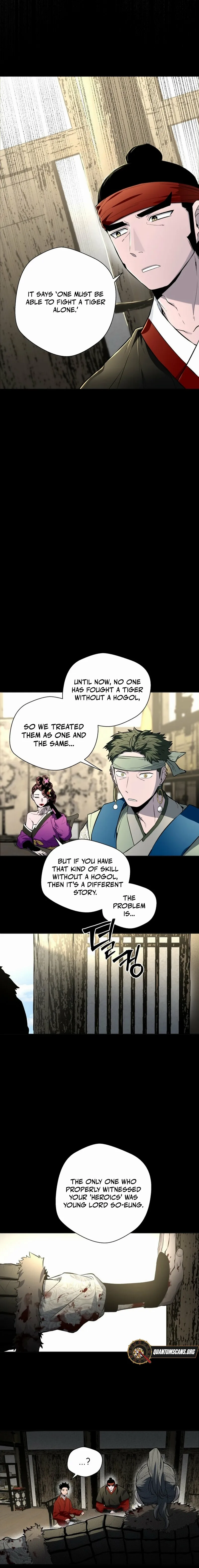 Read Human Mask chapter 40 image 5 on Lezhin