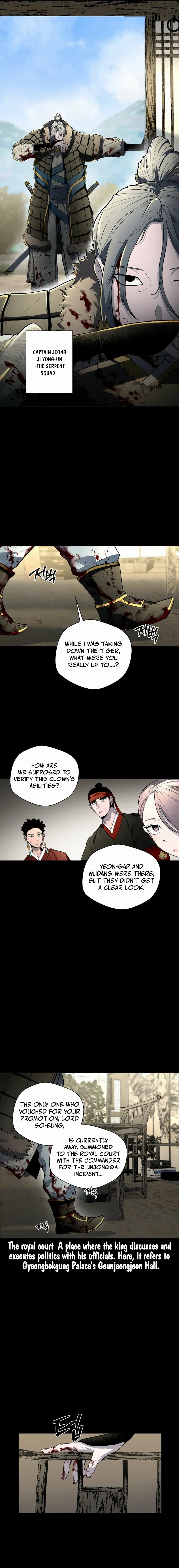 Read Human Mask chapter 40 image 6 on Lezhin
