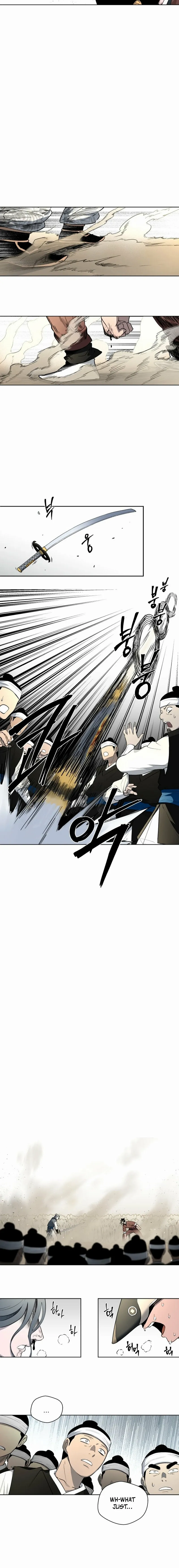 Read Human Mask chapter 41 image 17 on Lezhin
