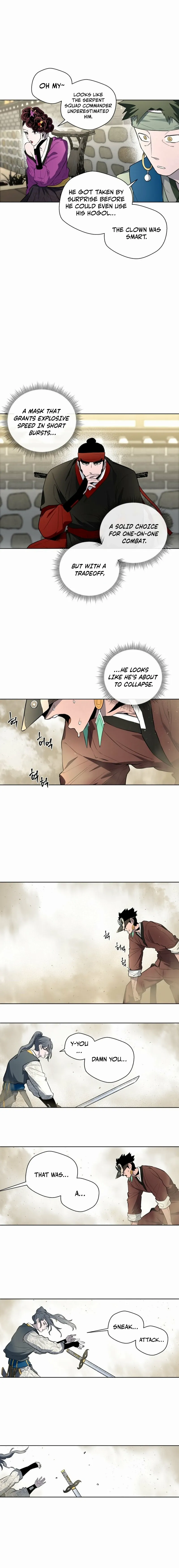 Read Human Mask chapter 41 image 18 on Lezhin