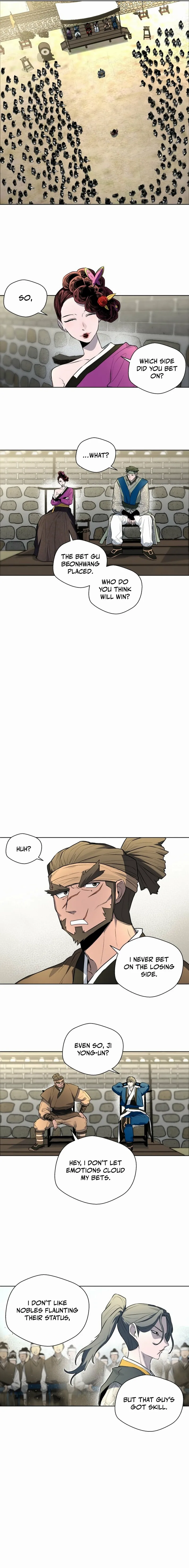 Read Human Mask chapter 41 image 2 on Lezhin