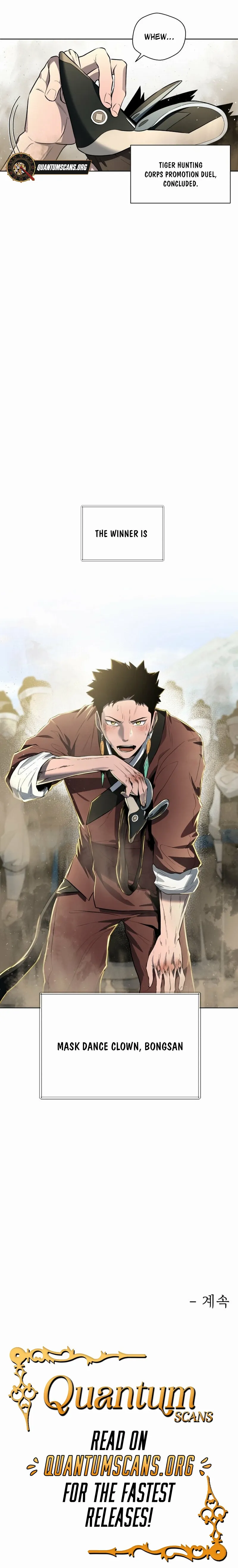 Read Human Mask chapter 41 image 20 on Lezhin