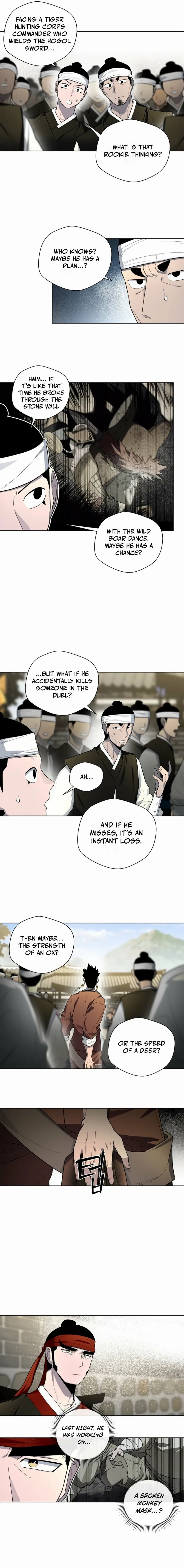 Read Human Mask chapter 41 image 4 on Lezhin