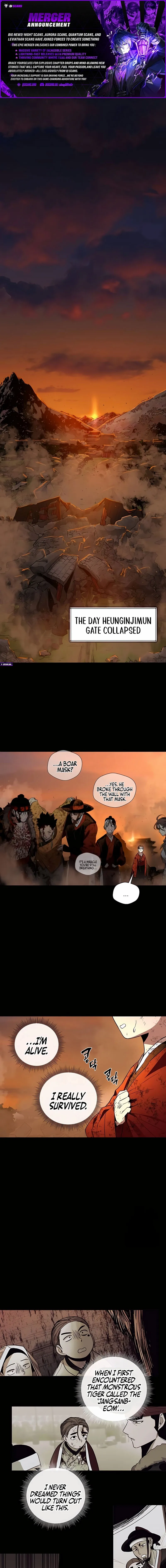 Read Human Mask chapter 42 image 1 on Lezhin