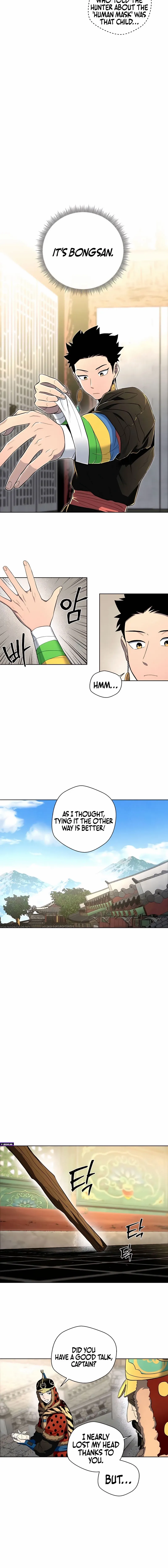 Read Human Mask chapter 42 image 12 on Lezhin